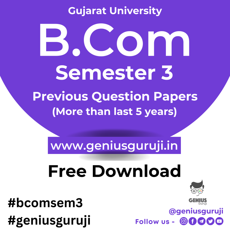 B.Com Semester 3 - Genius Guruji