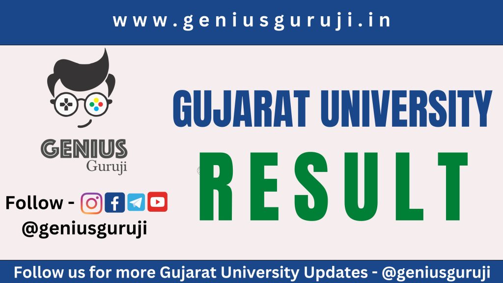 Gujarat University Result Genius Guruji