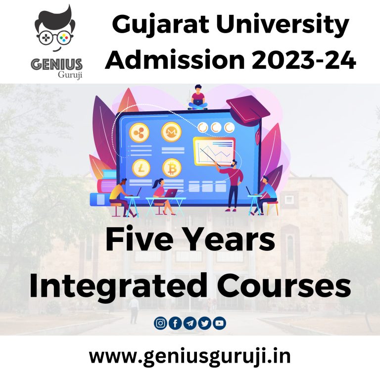 Five Years Integrated Courses Admission 2023 24 Gujarat University   Gujarat University 11 768x768 