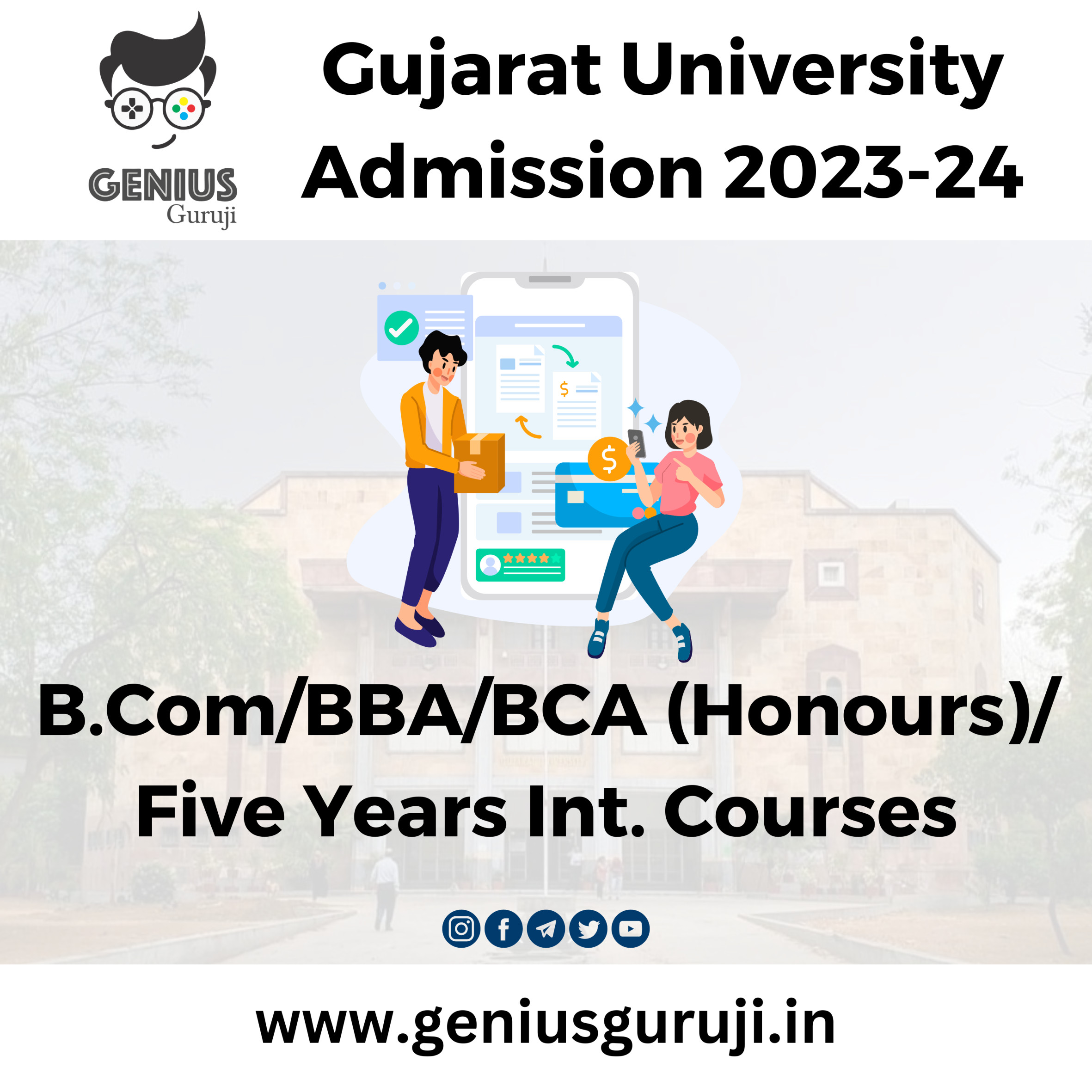 B.Com/BBA/BCA (Hons.)/5 Years Integrated Admission 2024-25 Gujarat ...