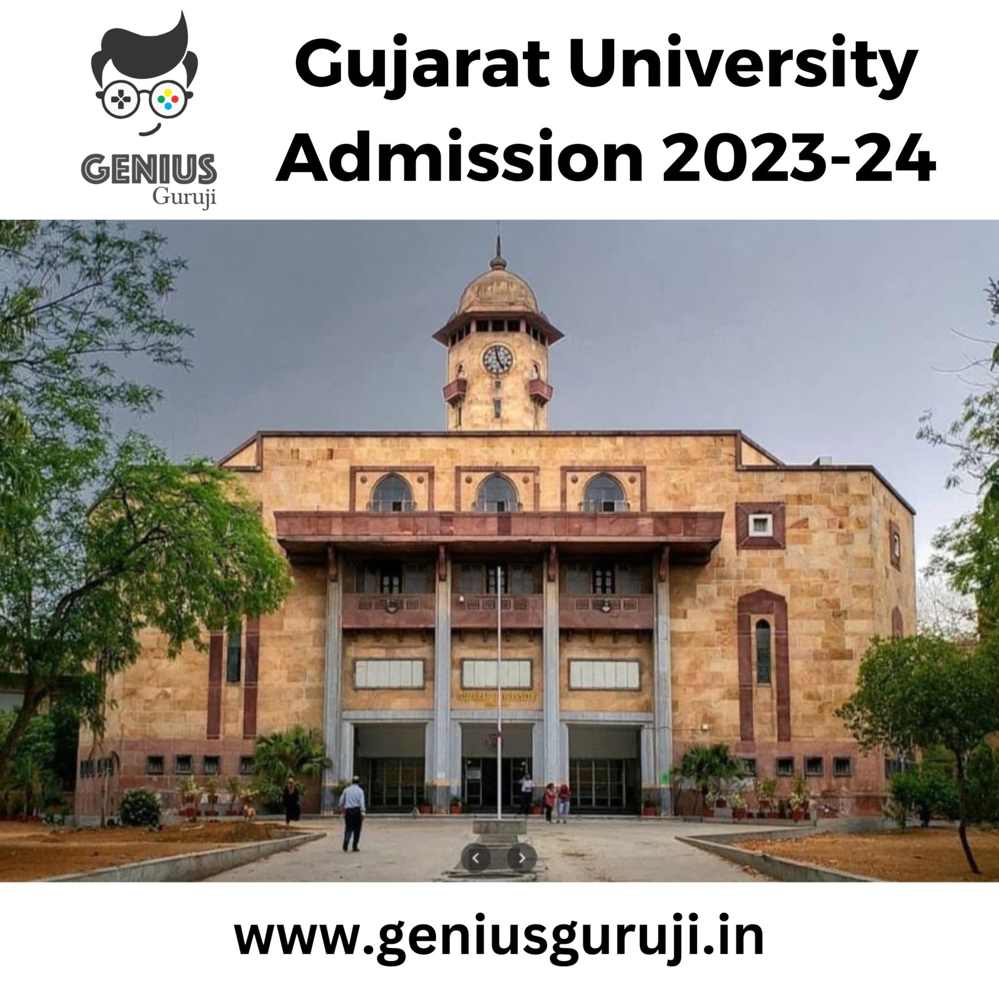 Gujarat University 2048x2048 