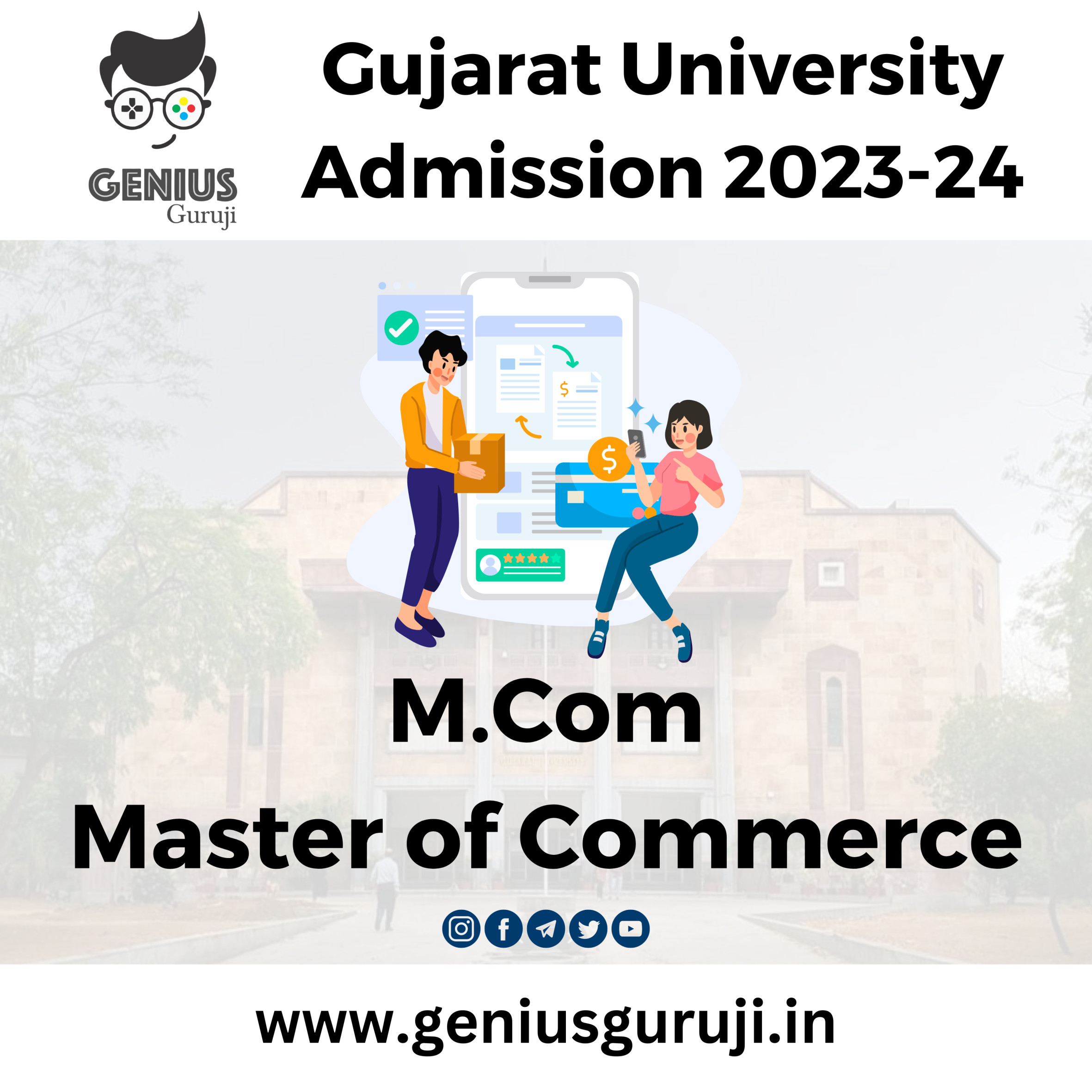 M.Com (Master Of Commerce) Admission 2024-25 Gujarat University ...