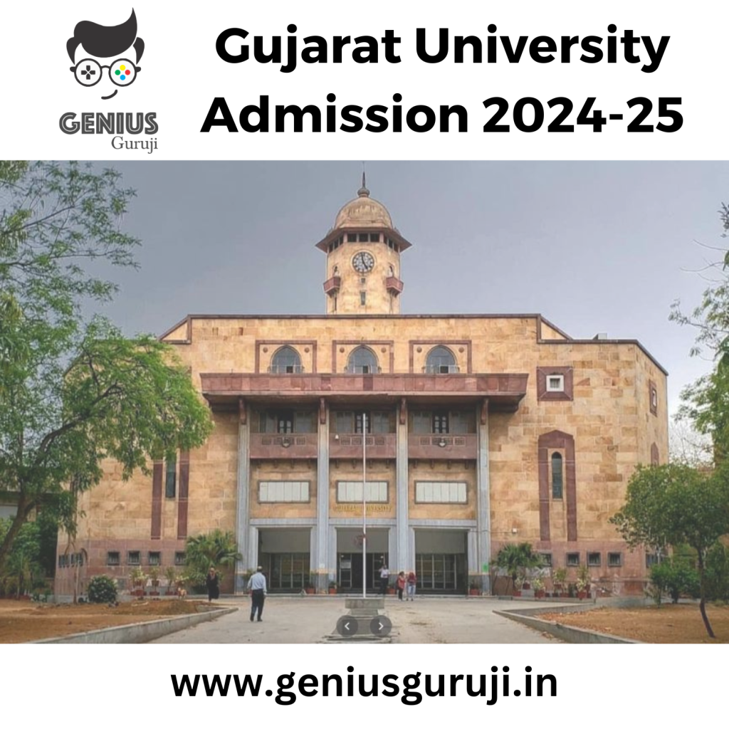 Admission 20242025 Genius Guruji